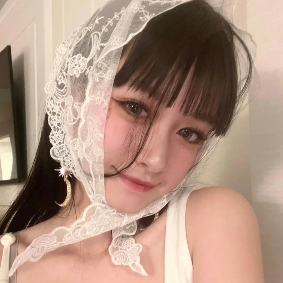 花间新娘