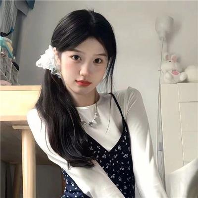 美丽至极